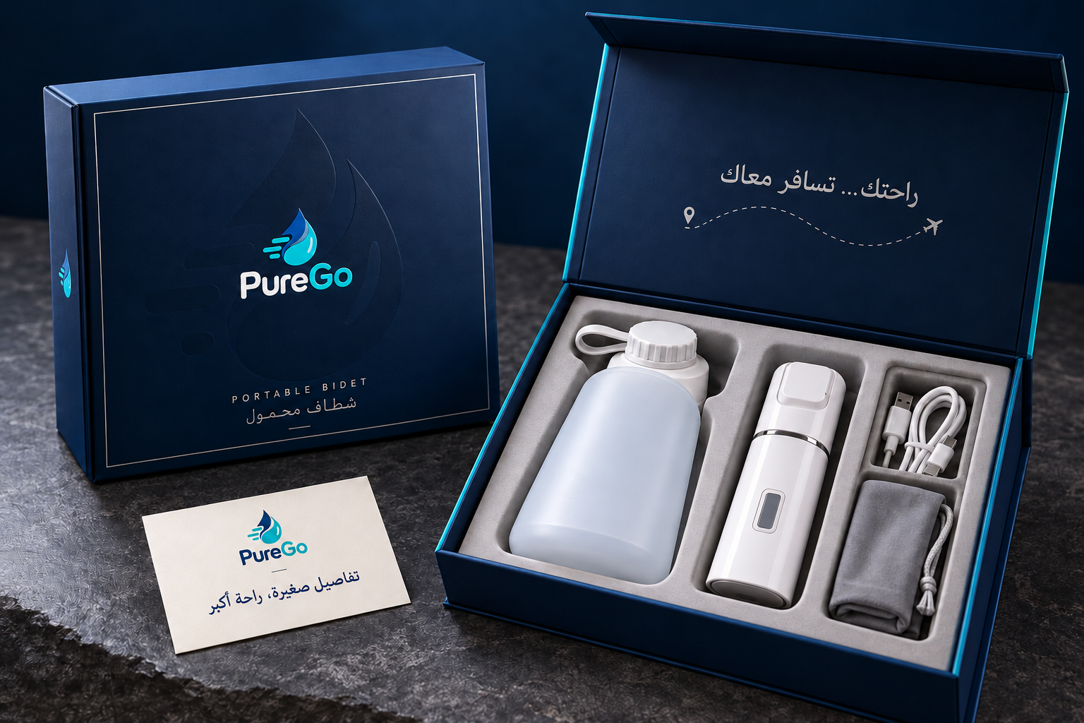 تغليف PureGo المعتمد: علبة كحلي وتفاصيل فضية وترتيب داخلي للجهاز والإكسسوارات